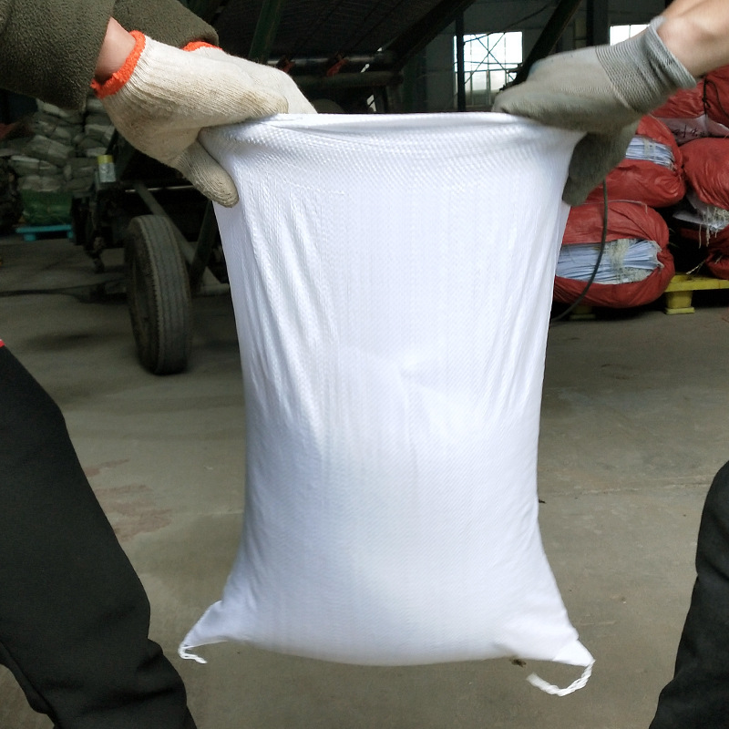 Food Grade White Plain PP Woven Wheat Flour Rice Mining Packaging Bags with printing